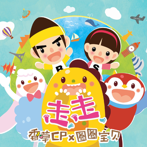 亚洲一区2区三区4区5区
