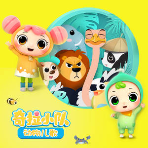 亚洲一区2区三区4区5区
