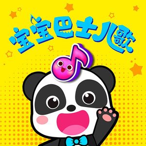 亚洲一区2区三区4区5区
