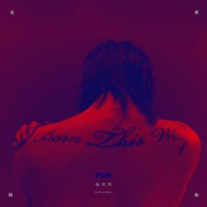 亚洲一区2区三区4区5区
