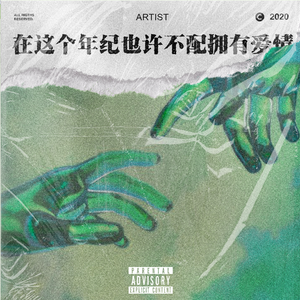 亚洲一区2区三区4区5区
