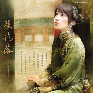 亚洲一区2区三区4区5区
