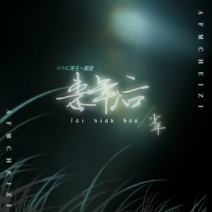 亚洲一区2区三区4区5区
