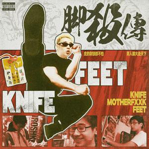 亚洲一区2区三区4区5区
