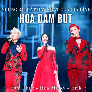 亚洲一区2区三区4区5区
