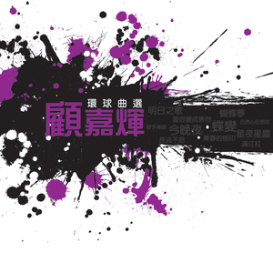 亚洲一区2区三区4区5区
