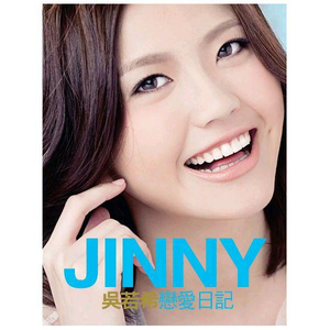 亚洲一区2区三区4区5区
