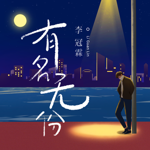 亚洲一区2区三区4区5区
