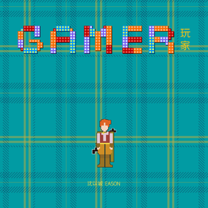 亚洲一区2区三区4区5区
