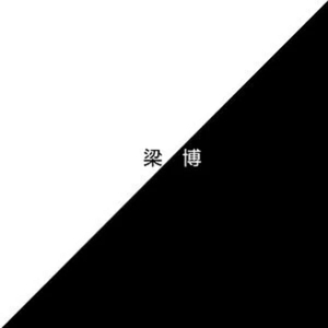 亚洲一区2区三区4区5区
