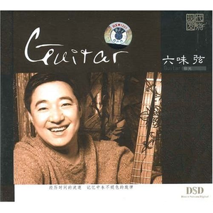 亚洲一区2区三区4区5区
