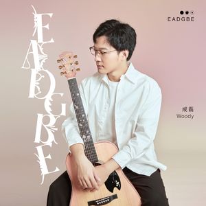 亚洲一区2区三区4区5区
