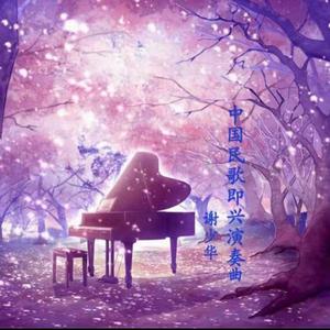 亚洲一区2区三区4区5区
