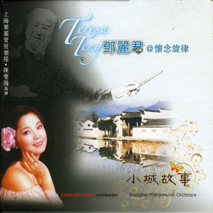 亚洲一区2区三区4区5区
